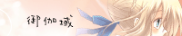 ケテル ケテル